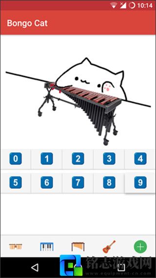 键盘猫手机版